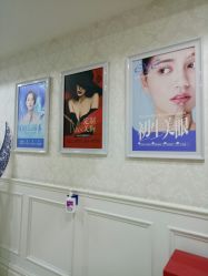 -重庆军科整形美容医院