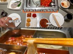 -海底捞火锅(龙岗星河COCO Park店)
