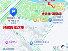 -成都当代影像馆