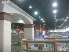 -新华书店(泉城路店)