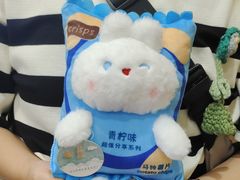 -快乐街区(成都龙湖北城天街店)