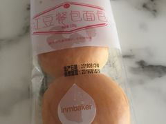 -一鸣真鲜奶吧(万地店)