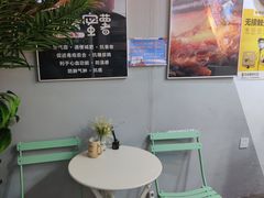 -津椰本·海南正宗椰奶清补凉(店一店)