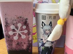 -奈雪的茶(市百一店)