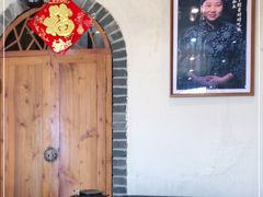-妈妈的味道·腾冲特色菜(和顺古镇店)