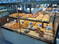 -原麦山丘(望京小街店)