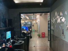 -网鱼电竞(杨浦中原店)