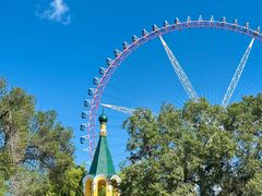 -哈尔滨文化公园