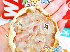 -万达广场(厦门湖里店)