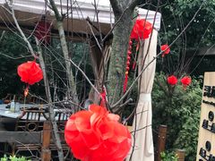 -二荆条·蜀鲜汇城市森林火锅