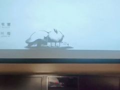 -金色印象·4K影院式足体养生(香榭里店)