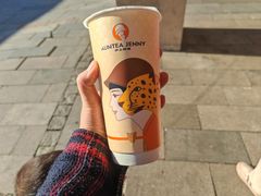 -沪上阿姨·精选茶饮(滨海永旺梦乐城店)