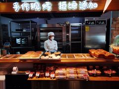 -西村叔叔的店·面包·甜品·蛋糕(牡丹园店)