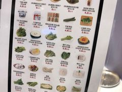 -盒马鲜生(红莲店)