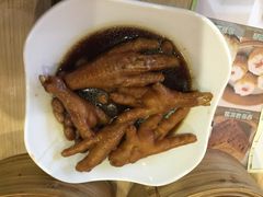 iphone_upload_pic-添好运点心专门店(北角店)
