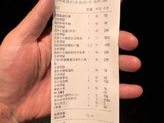 -炳胜私厨(万象前海店)