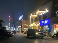 -庭湖之湘·鲜焗剁椒鱼头(内黄店)