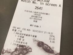 -麦当劳(曲阳店)