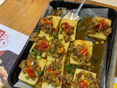 包浆豆腐-木屋烧烤(西南角店)