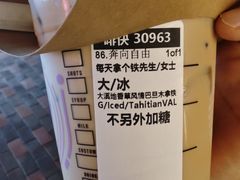 -星巴克臻选(郑州国贸360广场店)
