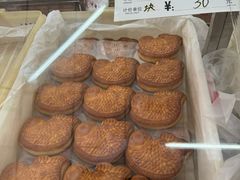 -欣乐糕点店(洪湖里总店)