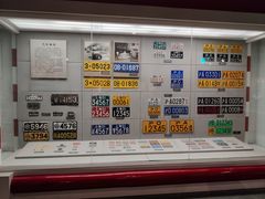 -上海公安博物馆
