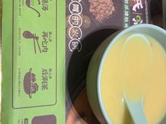 -洪氏嗨捞·猪肚鸡火锅(阳光天地店)