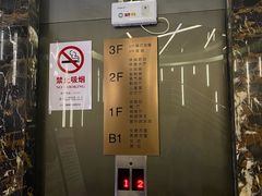 -纽斯桑拿会所(东绣路店)