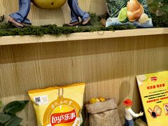 -Calix&Lay's(新天地店)