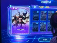 -极限PLAY运动娱乐新世界·团建派对潮玩休闲馆·室内蹦极高空游乐园