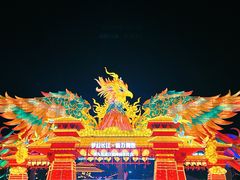 -武汉园博园(武汉自然博物馆)