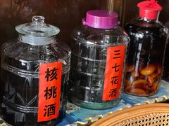 -老宅子私房菜馆(大理古城店)