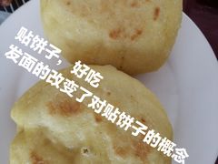 -北京龙庆四季香农家饭庄·灶台鱼·碳烤虹鳟鱼(龙庆峡店)