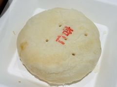 -杏好遇见你(总店)