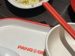 -胖哥俩肉蟹煲(梅溪步步高店)