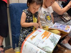 -西西弗书店&矢量咖啡(来福士广场店)