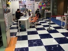 -昂立青少儿成长中心(宝山万达校区)