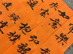 -尼莫儿童美术(三阳路融科天城校区)