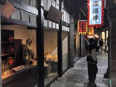 -亳州博物馆