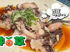 -闽海肴(北辰荟店)