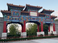-迎泽公园