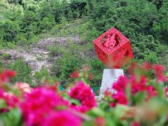 -东莞观音山旅游风景区