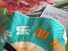 -魏家凉皮(次渠店)