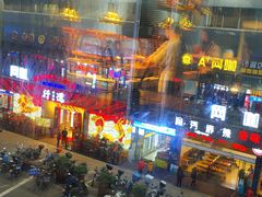 景观位-炭烤麻里·臻选自助烤肉料理(观音桥大融城店)