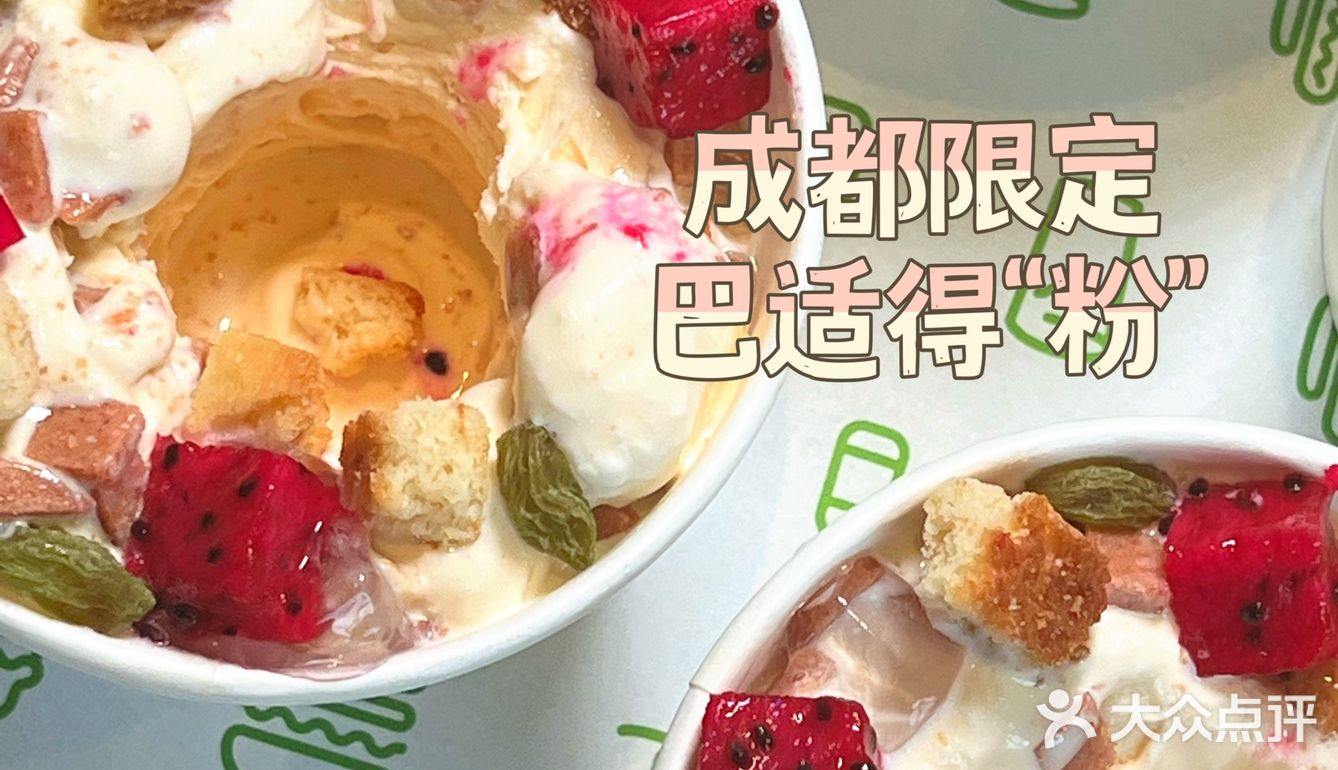 首发｜试吃西南首家SHAKE SHACK全款🍔