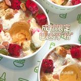 首发｜试吃西南首家SHAKE SHACK全款🍔