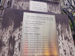 -圣约瑟夫大教堂