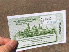 -谢尔盖圣三一大修道院