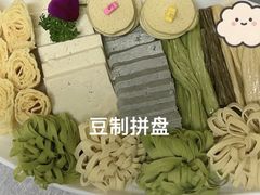 -百草滩羊清水涮羊肉(长城路店)