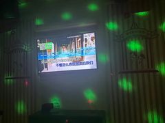-牧歌量贩KTV(石路店)
